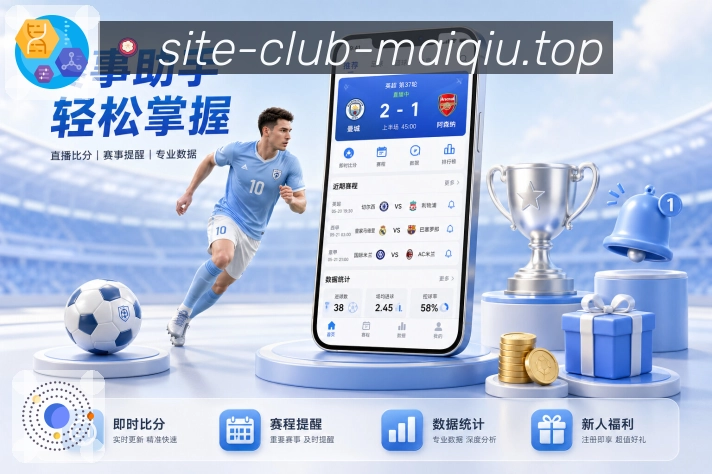 奖项证书