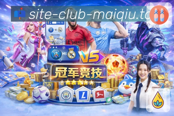 热度排序 - 焦点赛事优先展示